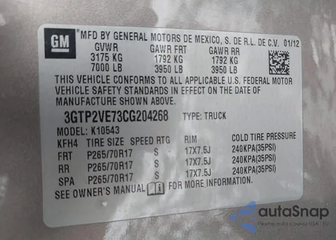2012 GMC Sierra K1500 Sle из США, поврежденный, VIN 3GTP2VE73CG204268